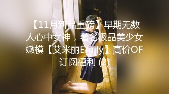 绿奴让大屌无套操爱妻