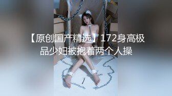 小镇路边公厕全景偷拍几个丰满的少妇嘘嘘肥美的鲍鱼完美呈现 (1)