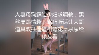 电话激情啪啪，人妻：不是约好了吗，你有病啊昨天说好的提前约了你爸妈知道吗  闺蜜：我在外面吃饭，人家来了啊，在我这房子！