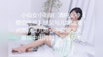  勾搭兄弟老婆激情啪啪，黑丝高跟长裙好刺激，淫声荡语强上扒光，大鸡巴草进去配合小哥抽插