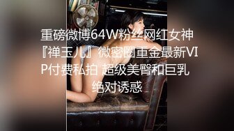 【反差婊子】精选10位反差婊子生活淫乱视图合集【四十一】