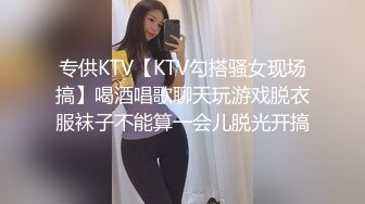 鸭哥硬邦邦约了个性感短裙妹子啪啪近距离特写摸逼上位骑乘