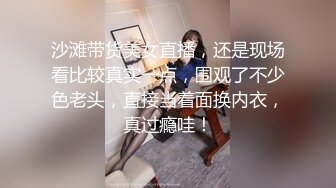 TMW088.乐奈子.四人海滩露营炮旅.擦枪走火淫欲四溢.天美传媒