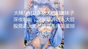 【推荐观看】包皮体育生老公是个种马精牛(一) 