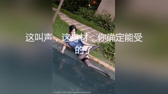 【AI换脸视频】刘亦菲 浴池女老板为招揽生意亲自上阵