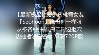 声优小允美乳无毛美穴淫语骚话视听享受，连体开档情趣露逼装，快用JB插我骚话不断，跳蛋塞入翘起屁股扭动