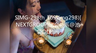 STP33688 糖心Vlog 淫荡技师蜜穴按摩 主动给客户提供五星性爱服务 Andmlove