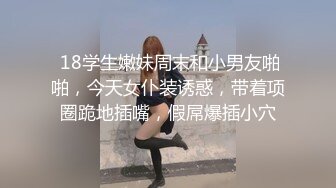 【精品偷拍】偷窥多位制服高跟美女极品白虎一线天美鲍 (1)