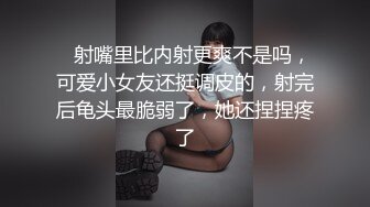 漂亮JK美女深喉吃鸡啪啪 三洞全开 被黑祖宗大肉棒不停轮流着无套抽插 骚逼操漏了 尿尿不停狂喷