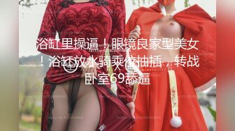 (麻豆傳媒)(mpg-0103)(20231009)趴著猛操巨乳表妹-沈娜娜