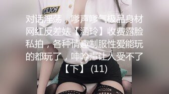 老婆的大黑逼大水逼，喊来一个17岁的小伙子来舔逼，熟女逼无敌啊  味够骚！