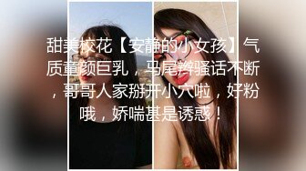 三女共侍一夫 啪完另一个嫩妹接上口交【38G奶妈】超级巨乳被两姐妹一人含住一只骑乘爆操【21V】 (8)