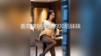 实测女生拒绝求欢的理由？