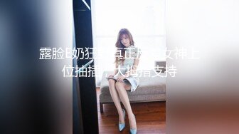 韩国淫妻博主yesyo（요년_yobitch）onlyfans高清原档资源合集【152V】 (58)