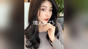 嫖尽天下美女《骚飘飘专业搞鸡》深夜到足浴按摩会所搭讪个女技师1800元到酒店开房穿着丝袜高跟草