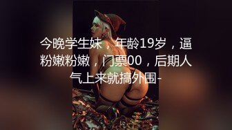 (果凍傳媒)(91kcm-068)(20230120)高級女僕的至尊性愛服務-梁芸菲