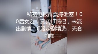 粉逼黑逼见多了第一次见红逼