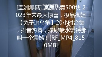 【新速片遞】   漂亮少妇 我射脸上你拍过来 被两哥们MJ了 无套输出 射了一脸 有轻微反应 