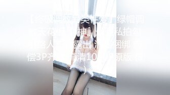 【JVID高价购买】精品女神【黎妍】全裸露点，巨乳兽耳娘