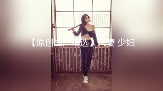 【新片速遞】  【精品CD】牛人大神尾随抄底❤️女白领，女王气质 亮点：超骚丁字裤妹子勒进PP缝[2.14G/MP4/00:26:50]