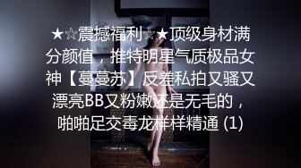 22岁哺乳期的颜值小少妇，露脸情趣装诱惑很有艺术感，揉奶抠逼浪荡呻吟