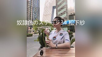  夜场妈咪性感美少妇约炮小白脸 鸡头到情趣酒店开房啪啪