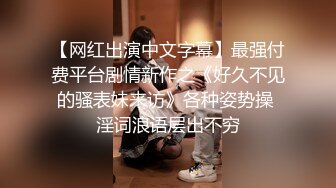 淫荡情侣【和罗维在床上】主打一个劲爆性爱，各种高难度姿势，倒挂金钩下腰一字马 (3)