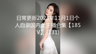 7-26酒店偷拍 学生情侣开房，骚货女友吃鸡巴的表情靓了，连干两炮，体力真好