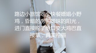 打桩机后入出轨少妇