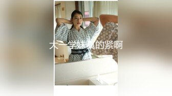 8-13全网寻花约啪苗条少妇，浴室洗澡迫不及待开干，床上无套搞到瘫软