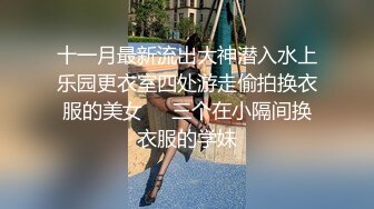   姐妹花小M找主人和3个吊丝男群P 今天换了几套内衣