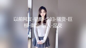 STP26003 22岁小妹妹，玩得是真浪，内心饥渴无比，超市买了两根茄子，回家也不煮饭就开始发浪，两洞齐开！