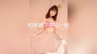 猥琐男暗藏摄像头偷录和漂亮女友啪啪全过程