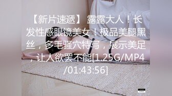 【新速片遞】 ✅小仙女自我调教✅极品粉嫩小姐姐〖酥酥〗反差少女手淫抽插骚穴 淫水浸湿双手，勾人小妖精太骚 太诱惑了