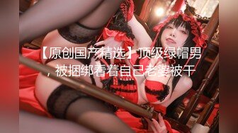 极品女神嫩妹！清纯可爱萝莉风露脸福利姬【小鹿酱】土豪定制第三季，剃毛 双头龙 做爱 双管齐下高潮喷水 相当壮观 (6)