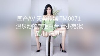 10-1小马寻欢约啪知性御姐，主动口交亲吻，床上相拥后入狂草