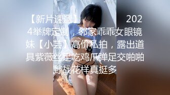  童颜大奶露脸萝莉又来了，伺候小哥哥交大鸡巴无套抽插，浪叫呻吟淫声荡语