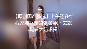 高质量黑丝高跟情侣「henry_sera」「sarah579」OF私拍 要求猛男掐脖子寻求更强烈的快感