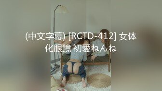 高清露脸,约了个高颜值美女上门服务