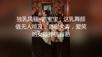  超颜值极品爆乳黑丝女神按摩店引诱男技师 中了头奖硕大肉棍巨物双套保险