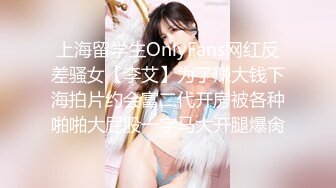 【4K增强-无码破解】-259LUXU-0380@jav