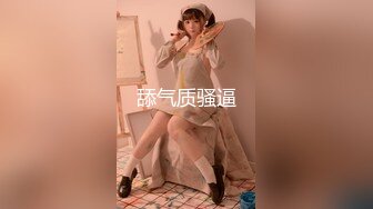 起點傳媒 性視界傳媒 QDYP010 趁妻子生病叫了個約啪妹 羽芮(壞壞)