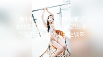 【新片速遞】 ✨【Stripchat】国产极品吊钟巨乳女主播「LinLin」在地上玩弄按摩棒和跳蛋喷湿了隔尿垫【自压水印】