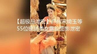 养生技师加钟操逼老公发现后3P【女人爱装纯】差点打起来