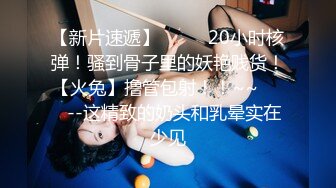 ❤️❤️极品G奶性感红心黑丝细高跟美少女洗逼尿尿自慰 吃鸡深喉 后入侧插 无套啪啪狂操！表情享受 (3)