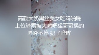 最新流出ThaiGirlsWild精品约炮S级完美身材妙龄泰国美眉下下到底欧耶叫个不停1080P超清