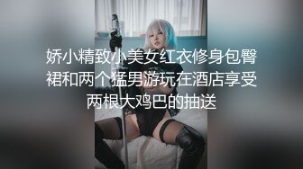 【极品厕拍】游乐场全景偷拍多位年轻的美女的小嫩鲍 (4)