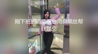 【极品推特巨乳】最美网红『过气的高高』极品反差婊啪啪喝圣水性爱私拍流出 朋友圈魅惑私拍 高清200P 高清720P版