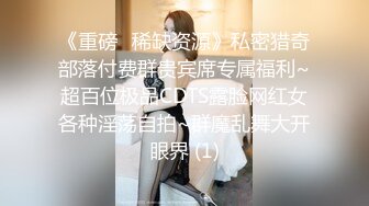 蜜桃传媒 pme-101 女私教的私密补习课程-吴文淇