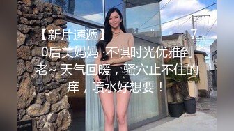   干劲利速高品质探花，173CM高个极品女神，撸着JB深喉交，抬腿侧入爆插小穴，搞得妹子受不了